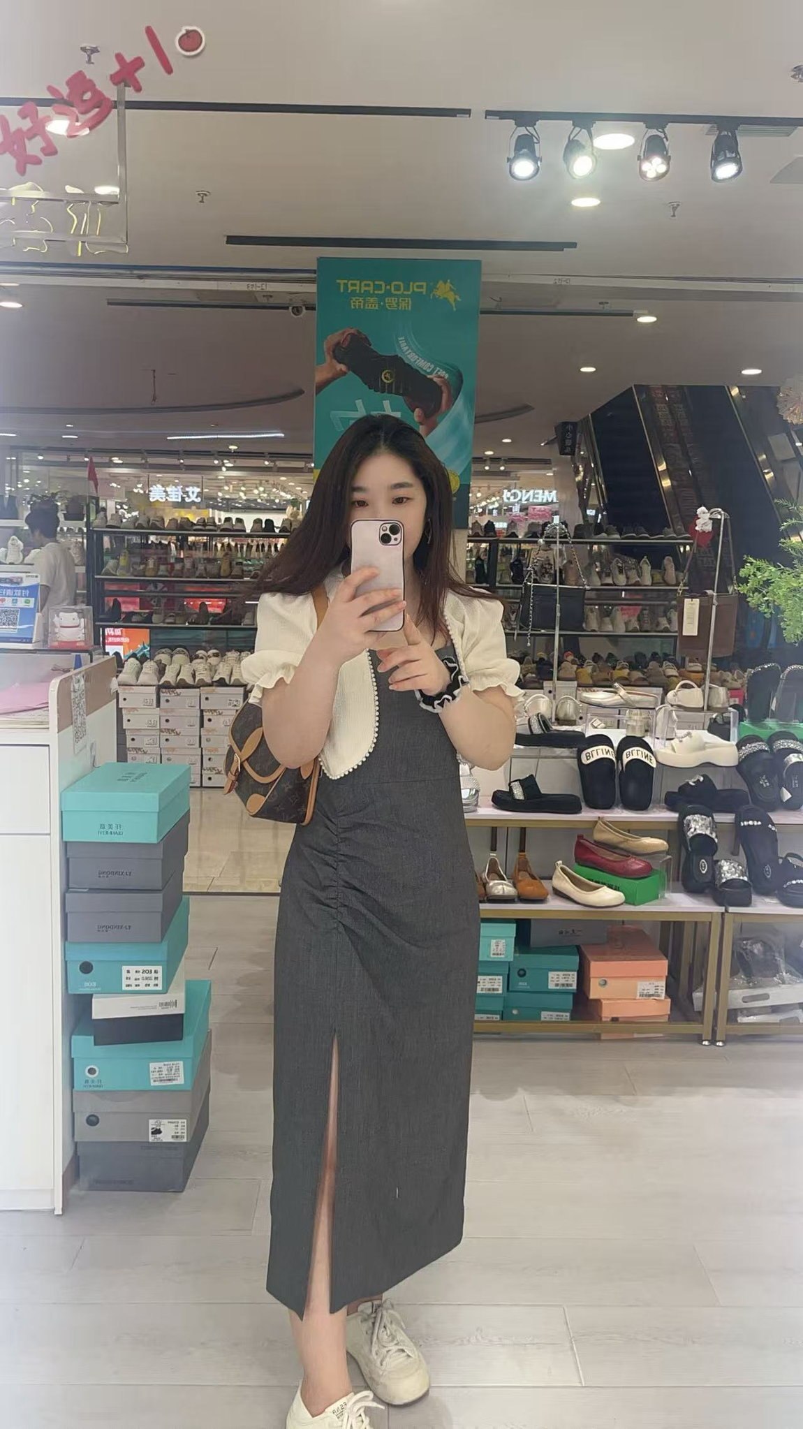 北京 编号：952043 (点击复制)
➡️ 