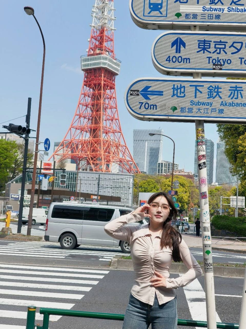 北京 编号：098335 (点击复制)
➡️ 