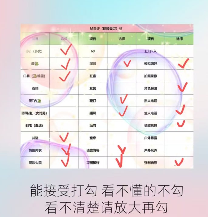 北京 编号：497946 (点击复制)
➡️ 