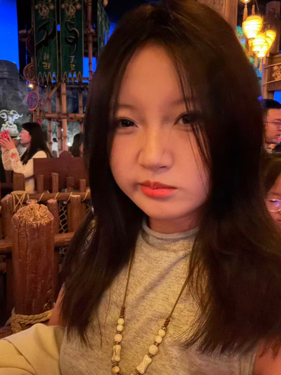 北京 编号：017360 (点击复制)
➡️ 