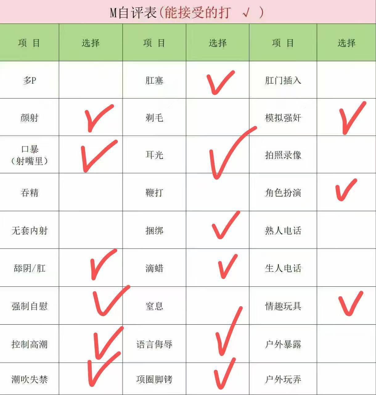 北京 编号：028472 (点击复制)
➡️ 