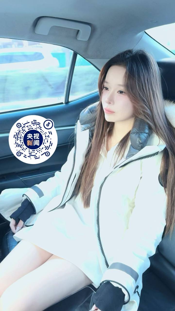 北京 编号：096023 (点击复制)
➡️ 