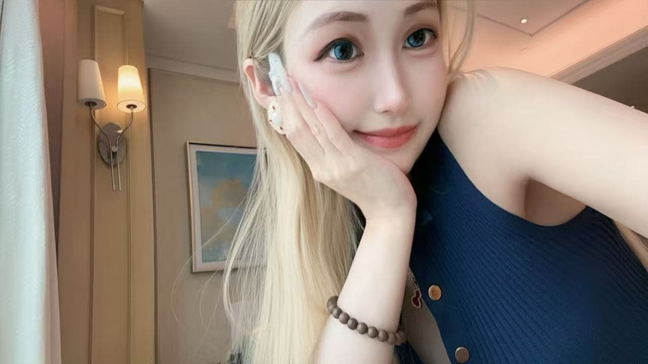 北京 编号：623946 (点击复制)
➡️ 