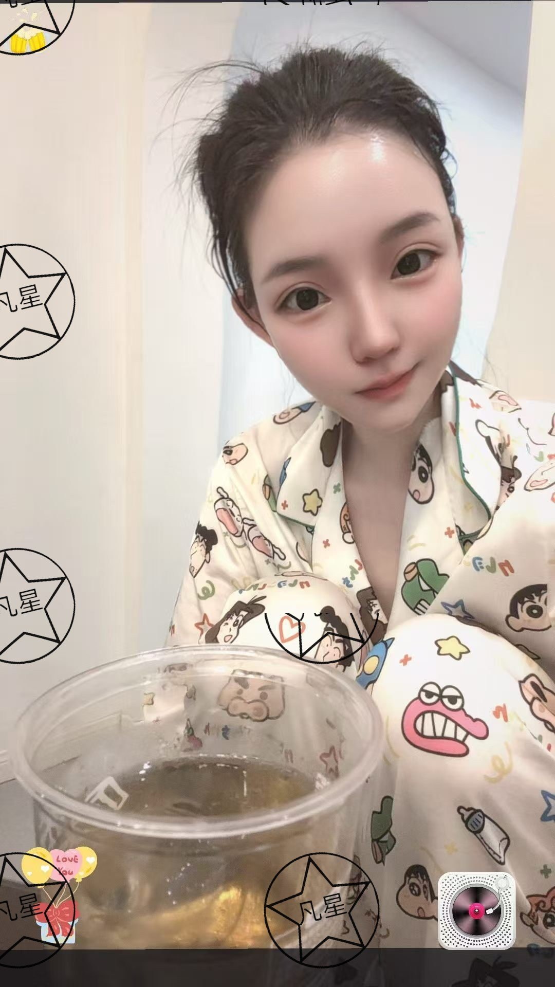 北京 编号：434296 (点击复制)
➡️ 
