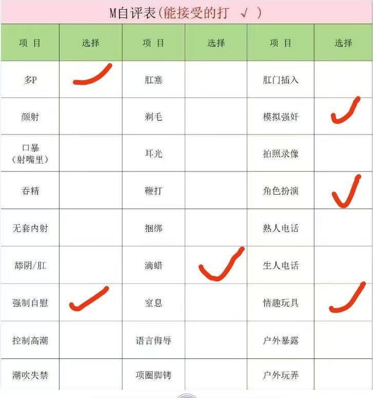 北京 编号：860333 (点击复制)
➡️ 