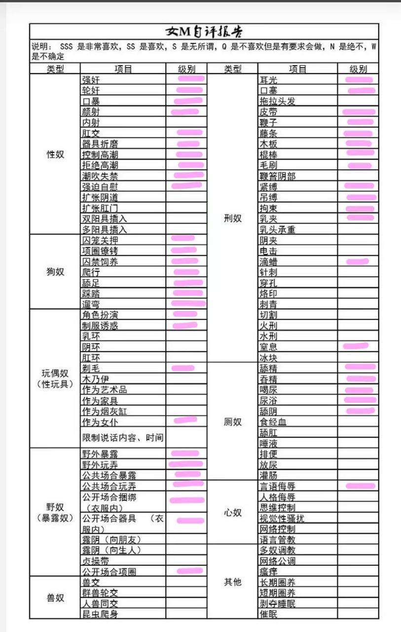 北京 编号：989316 (点击复制)
➡️ 