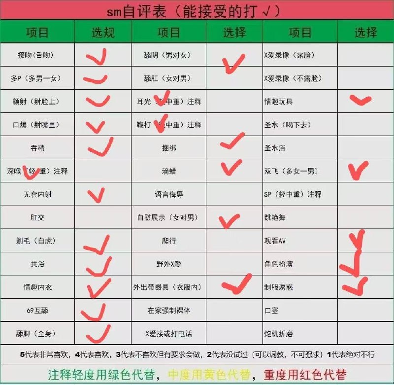 北京 编号：043002 (点击复制)
➡️ 