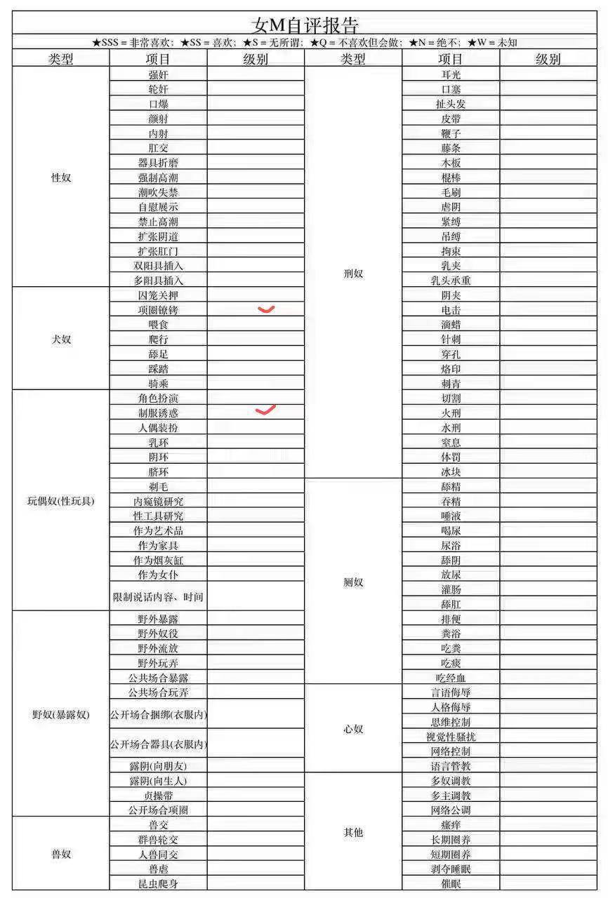 北京 编号：311798 (点击复制)
➡️ 