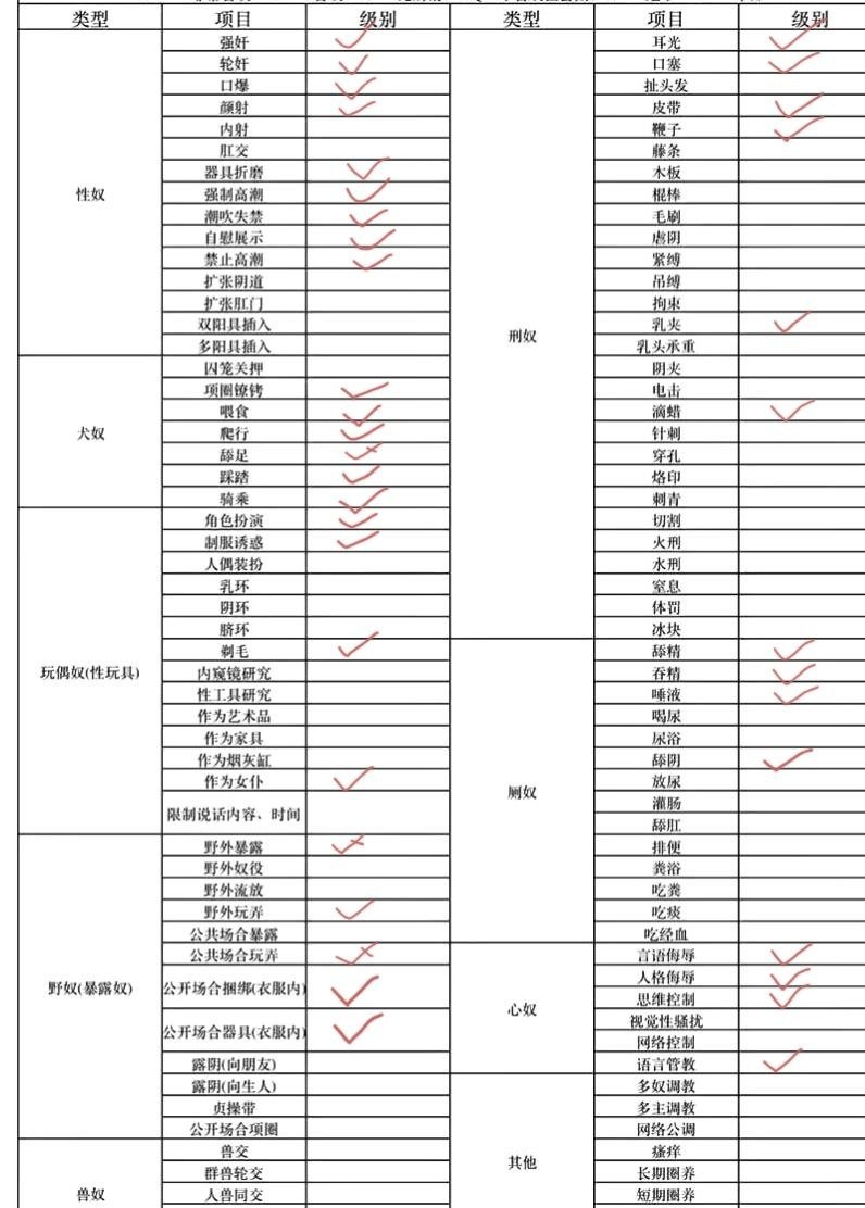 北京 编号：236448 (点击复制)
➡️ 
