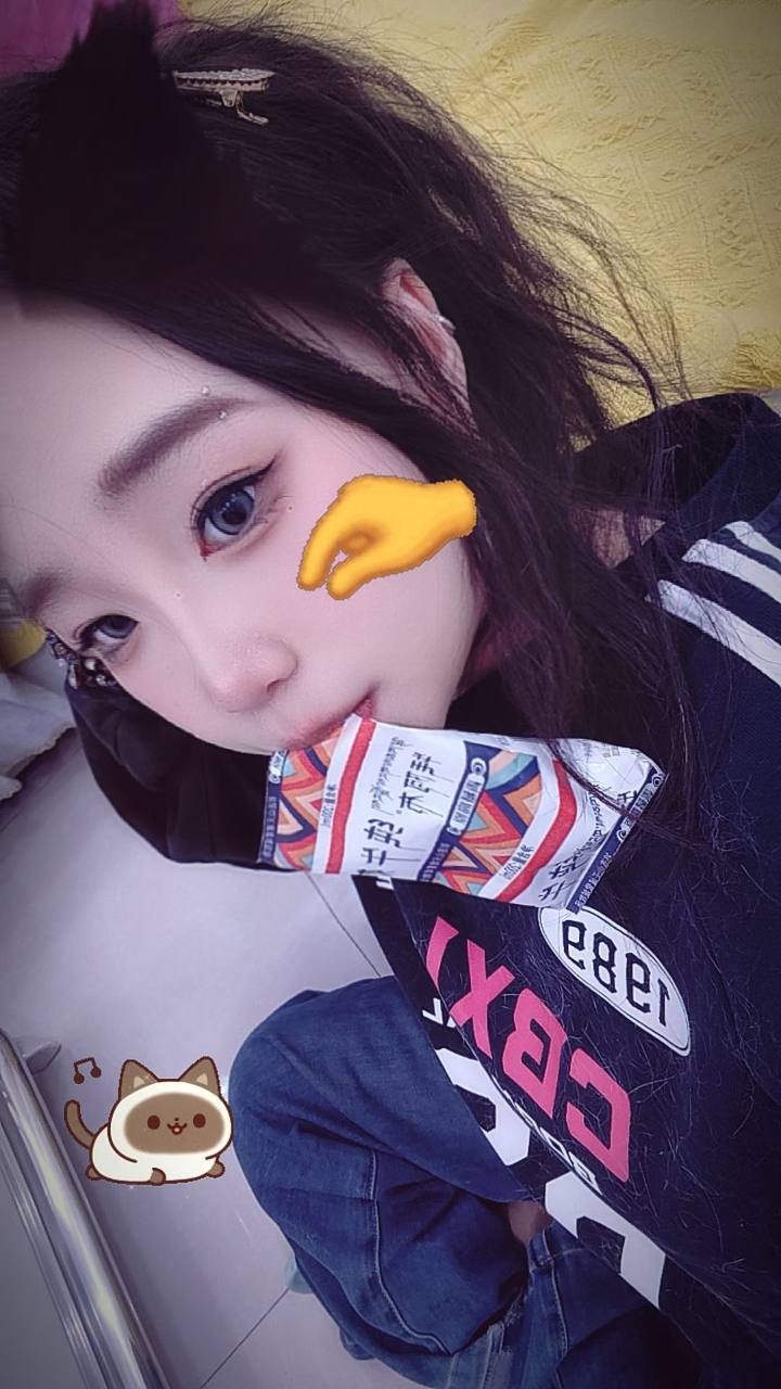北京 编号：619614 (点击复制)
➡️ 