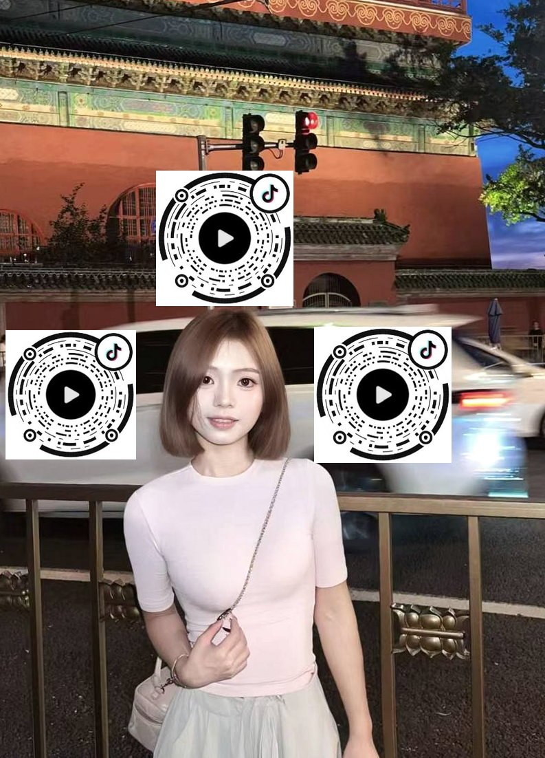 北京 编号：211481 (点击复制)
➡️ 