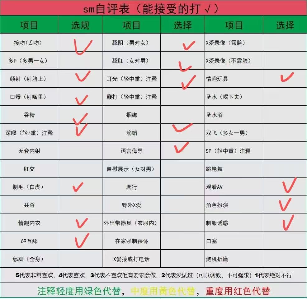 北京 编号：623946 (点击复制)
➡️ 