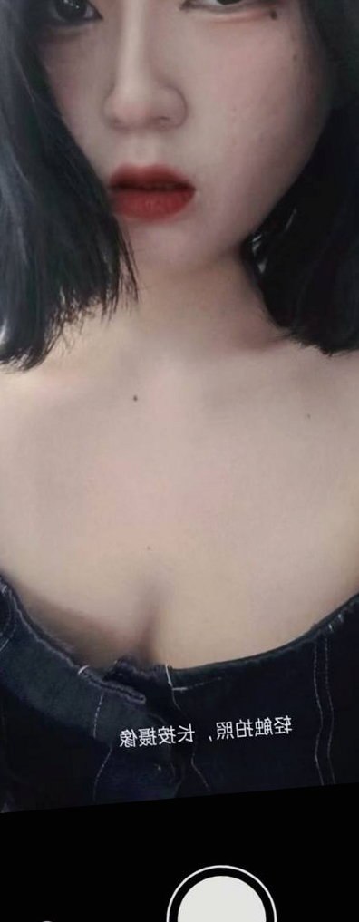 北京 编号：557630 (点击复制)
➡️ 
