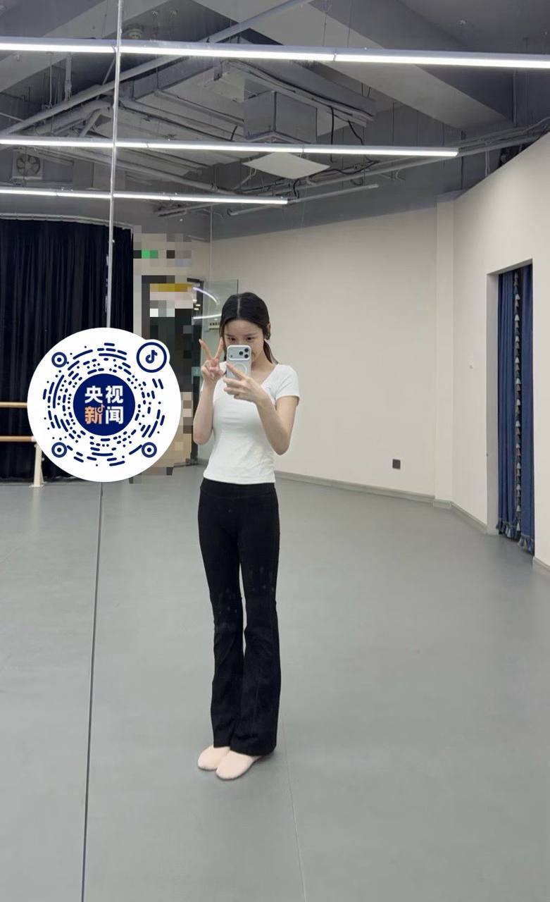 北京 编号：096023 (点击复制)
➡️ 