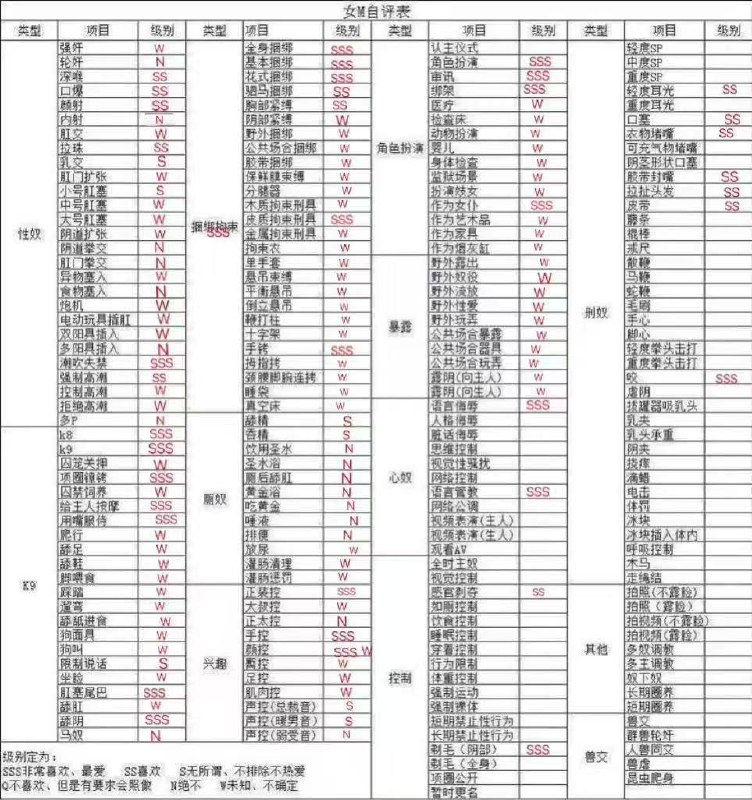 北京 编号：851468 (点击复制)
➡️ 