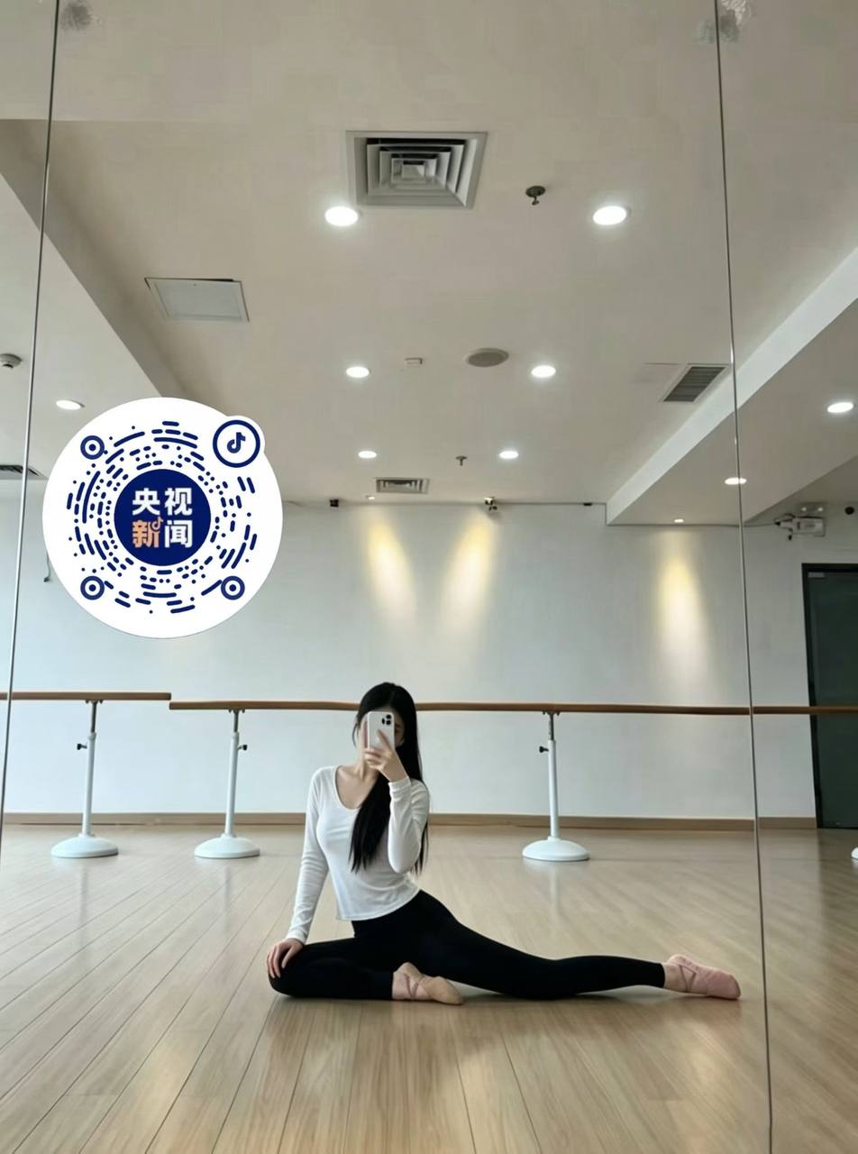 北京 编号：096023 (点击复制)
➡️ 