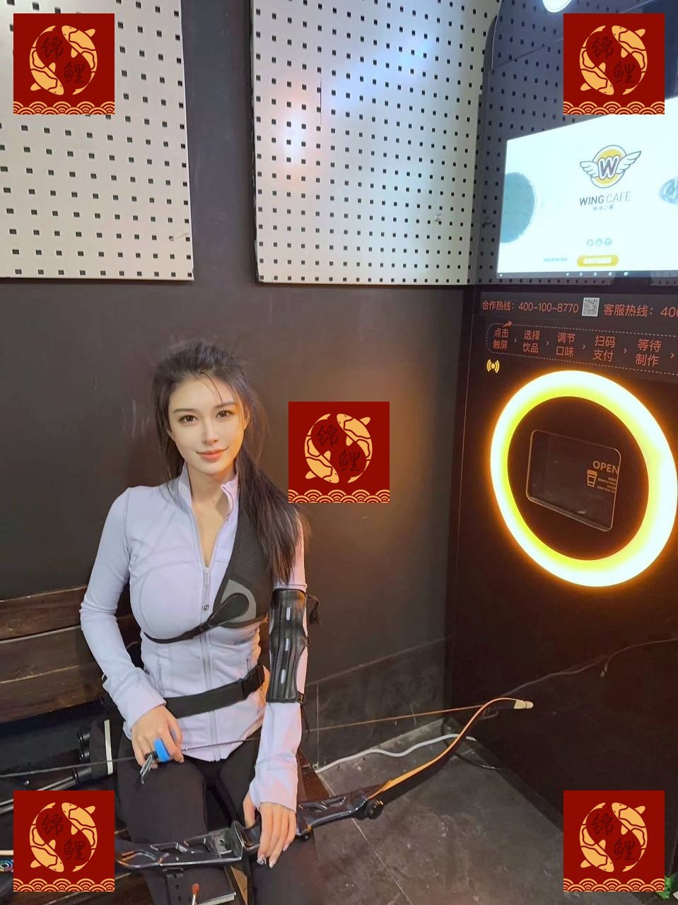 北京 编号：780780 (点击复制)
➡️ 
