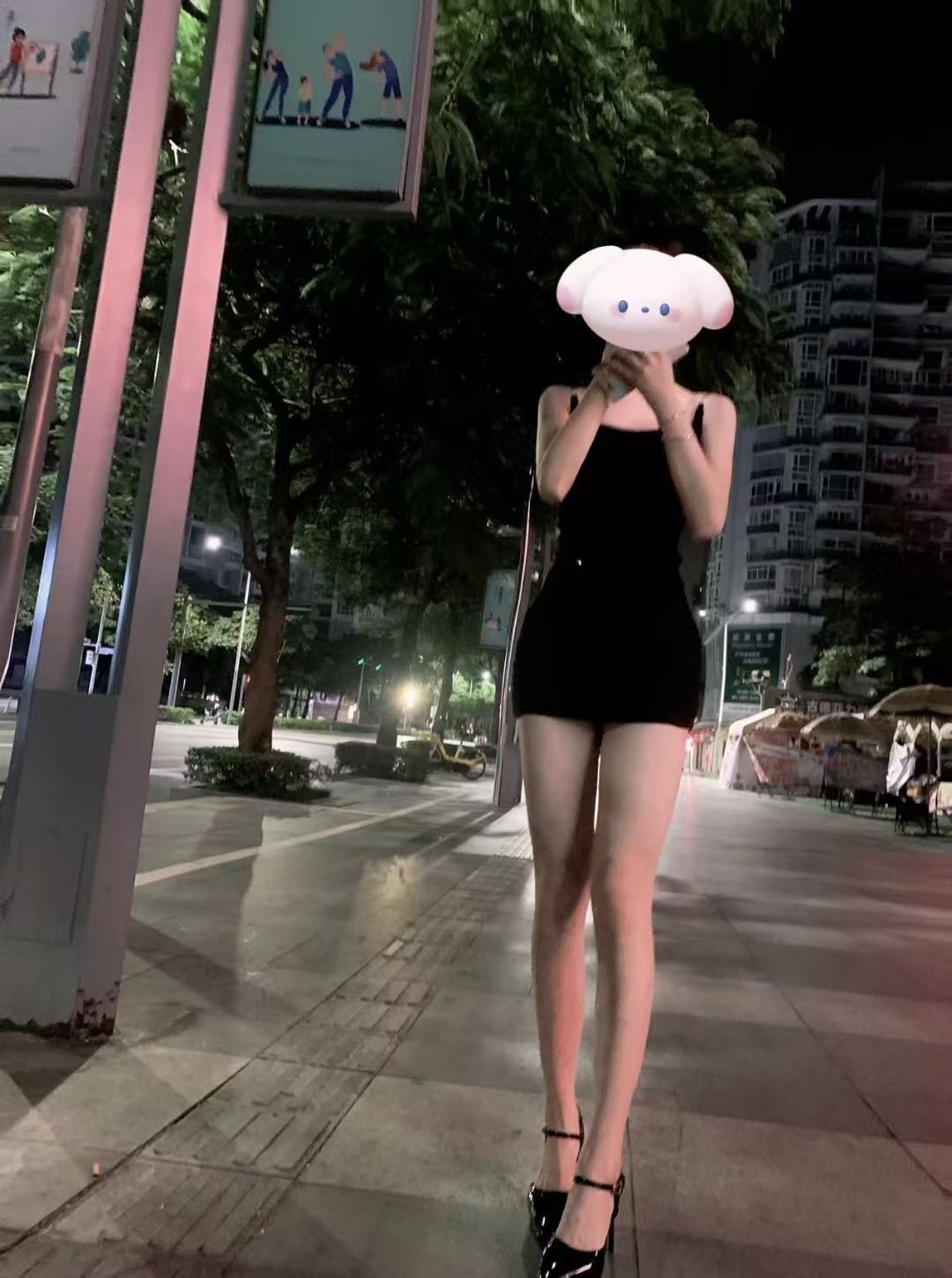 北京 编号：870189 (点击复制)
➡️ 