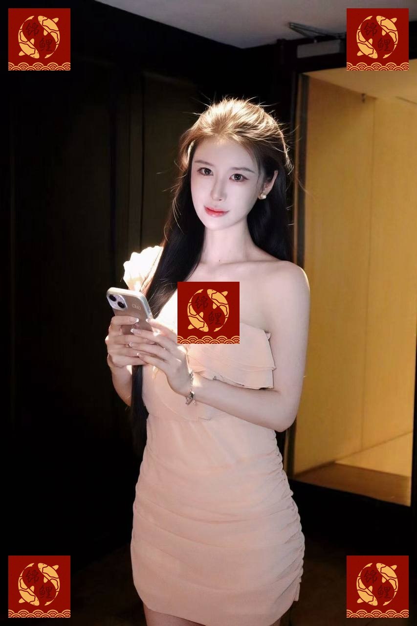北京 编号：780780 (点击复制)
➡️ 