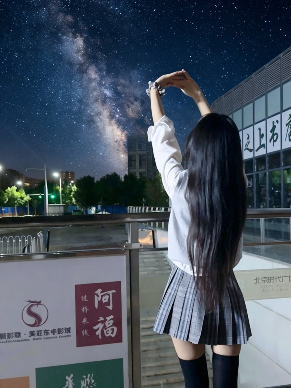 北京 编号： 271583 （260911）
