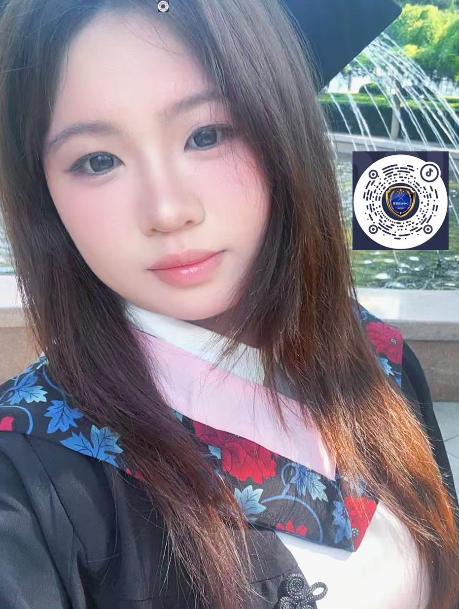 北京 编号： 705873 （260907）
