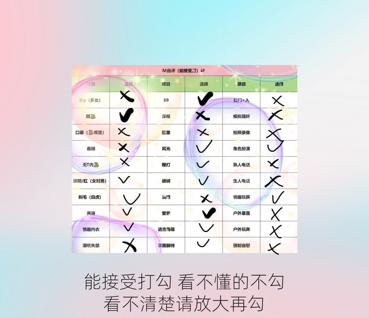 北京 编号： 275840 （260912）
