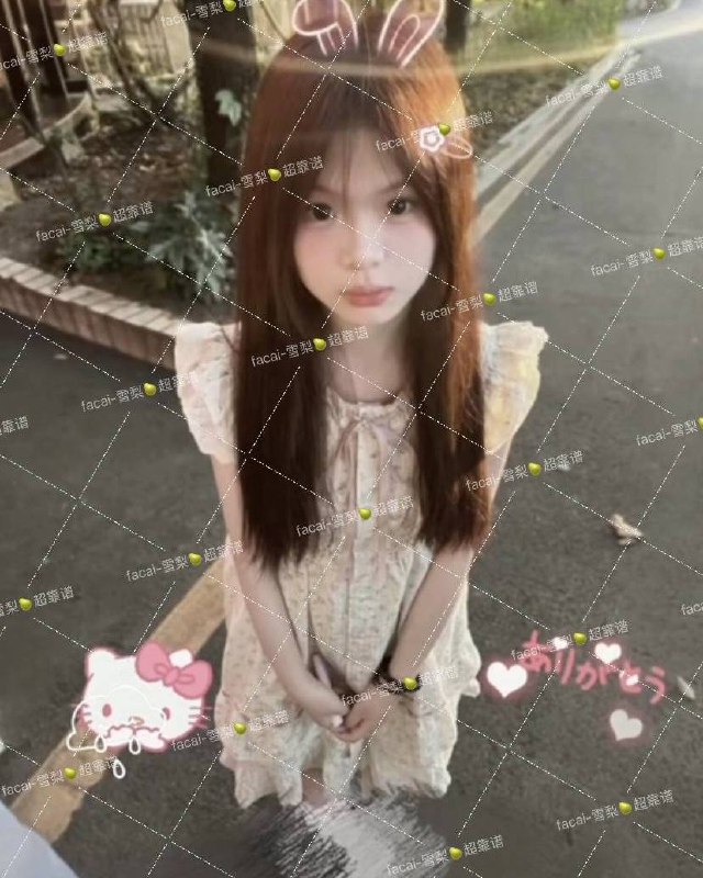 福建 编号：456210 (点击复制)
➡️ 