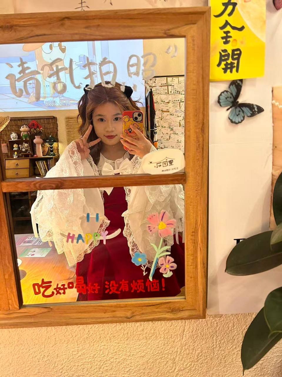 福建 编号：868174 (点击复制)
➡️ 