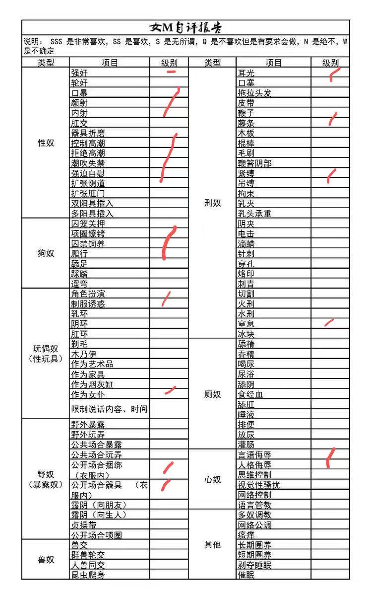 福建 福州 编号：814918 (点击复制)
➡️ 