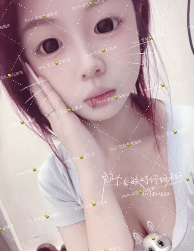 福建 福州 编号：456210 (点击复制)
➡️ 