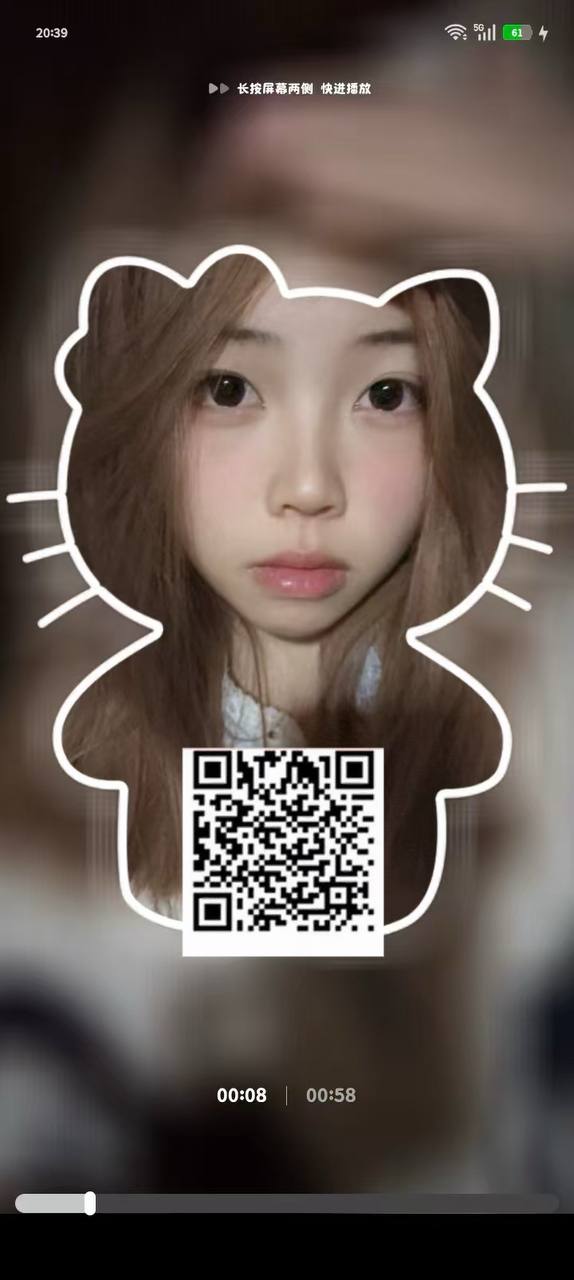 福建 莆田 编号：252099 (点击复制)
➡️ 