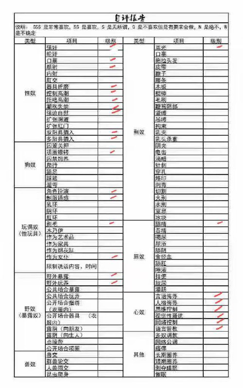 福建 厦门 编号：563285 (点击复制)
➡️ 