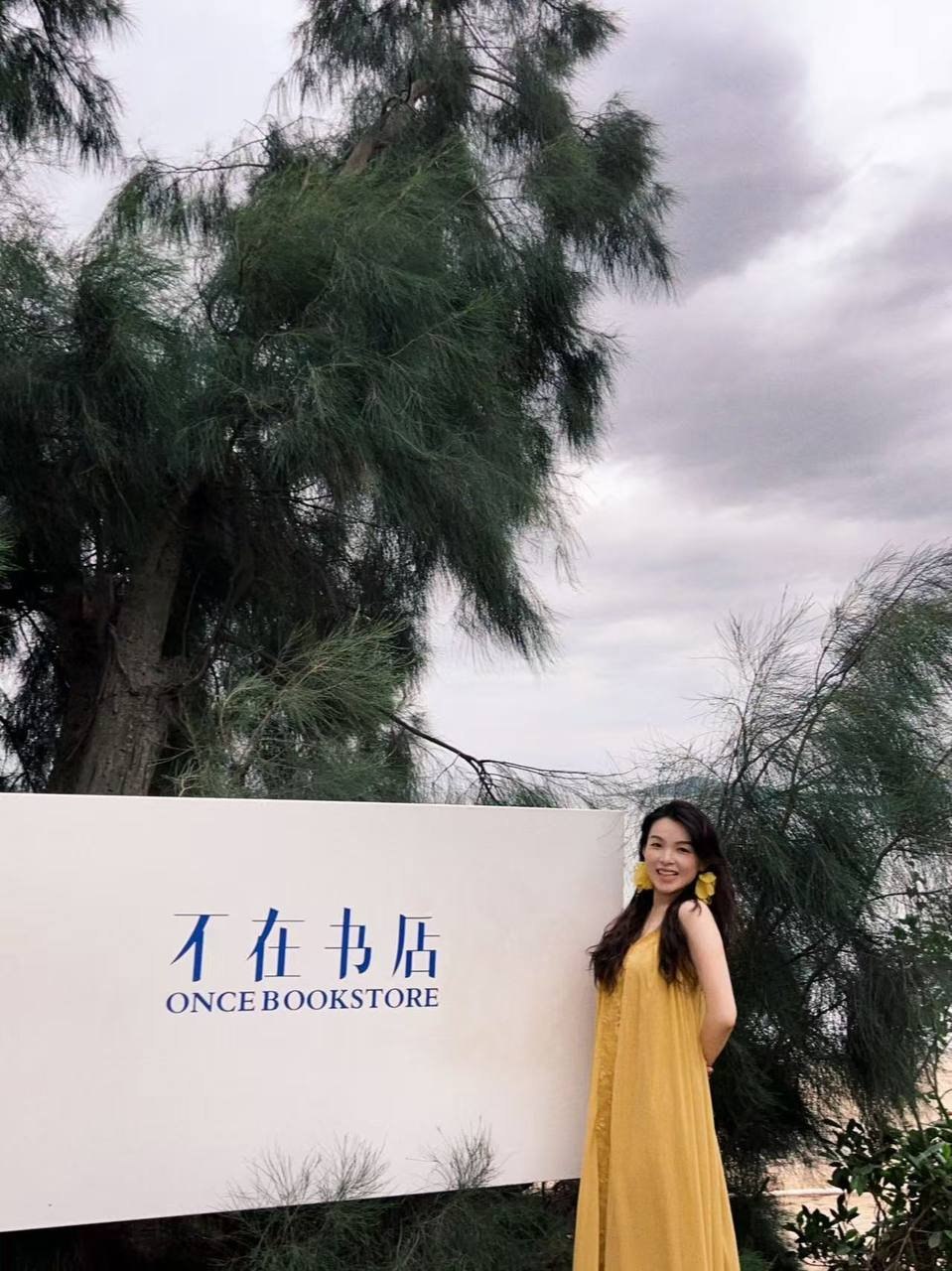 福建 厦门 编号：129679 (点击复制)
➡️ 