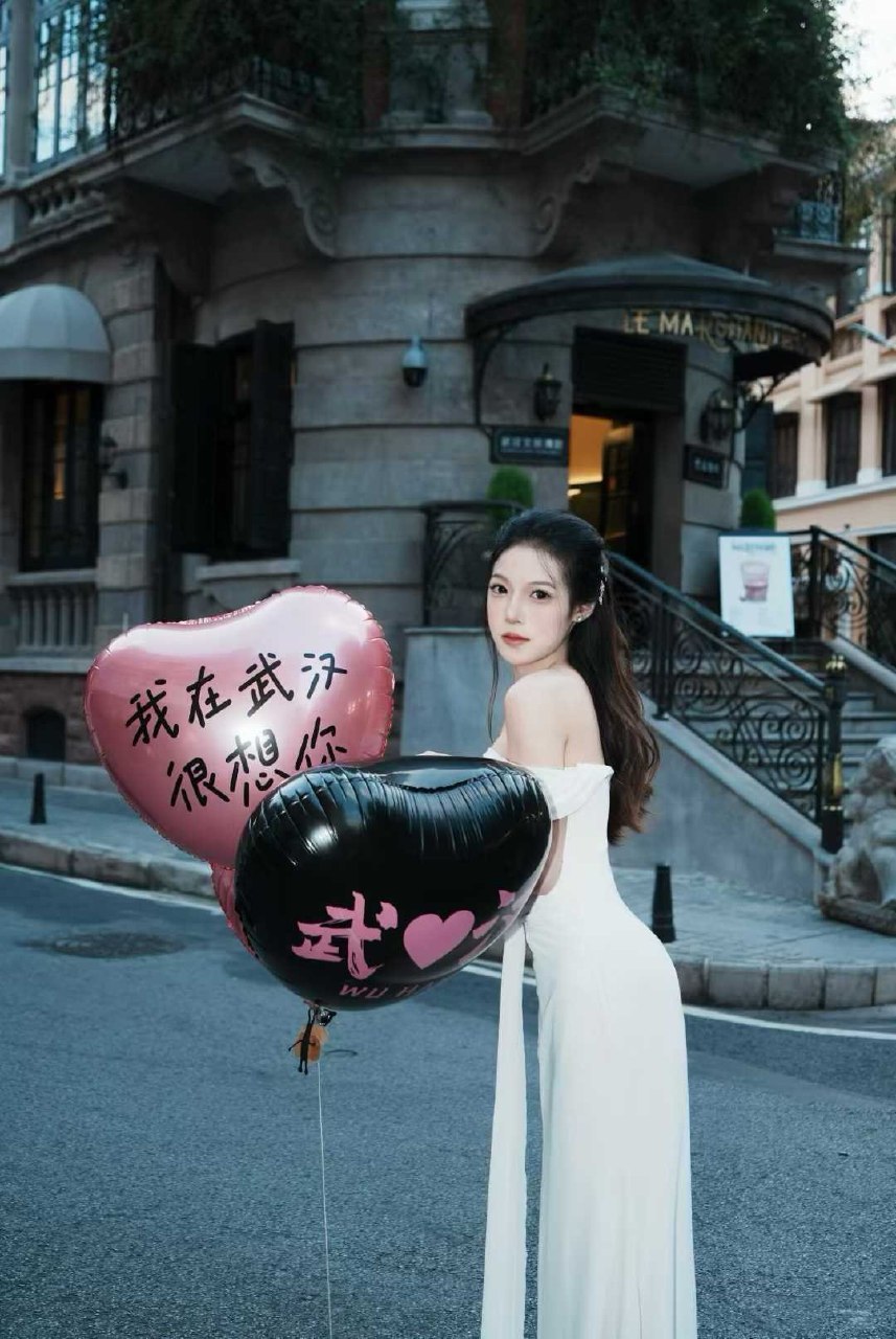 福建 厦门 编号：122901 (点击复制)
➡️ 