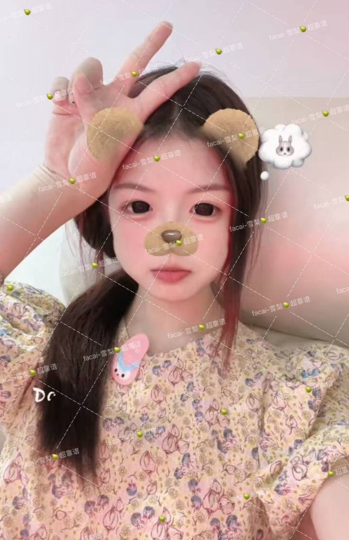 福建 福州 编号：456210 (点击复制)
➡️ 