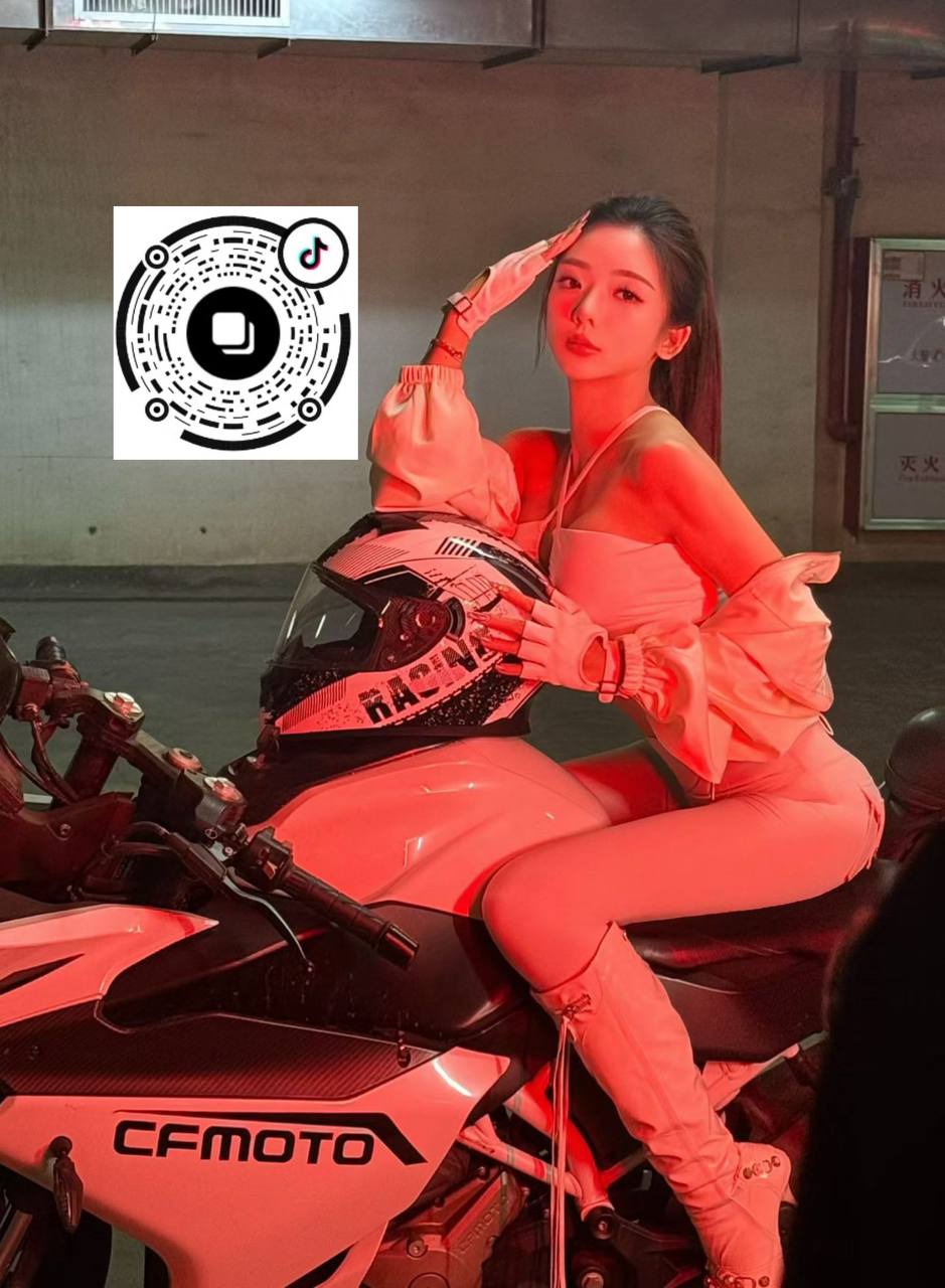 福建 厦门 编号：289099 (点击复制)
➡️ 