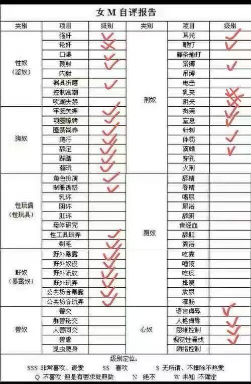 福建 编号：493020 (点击复制)
➡️ 