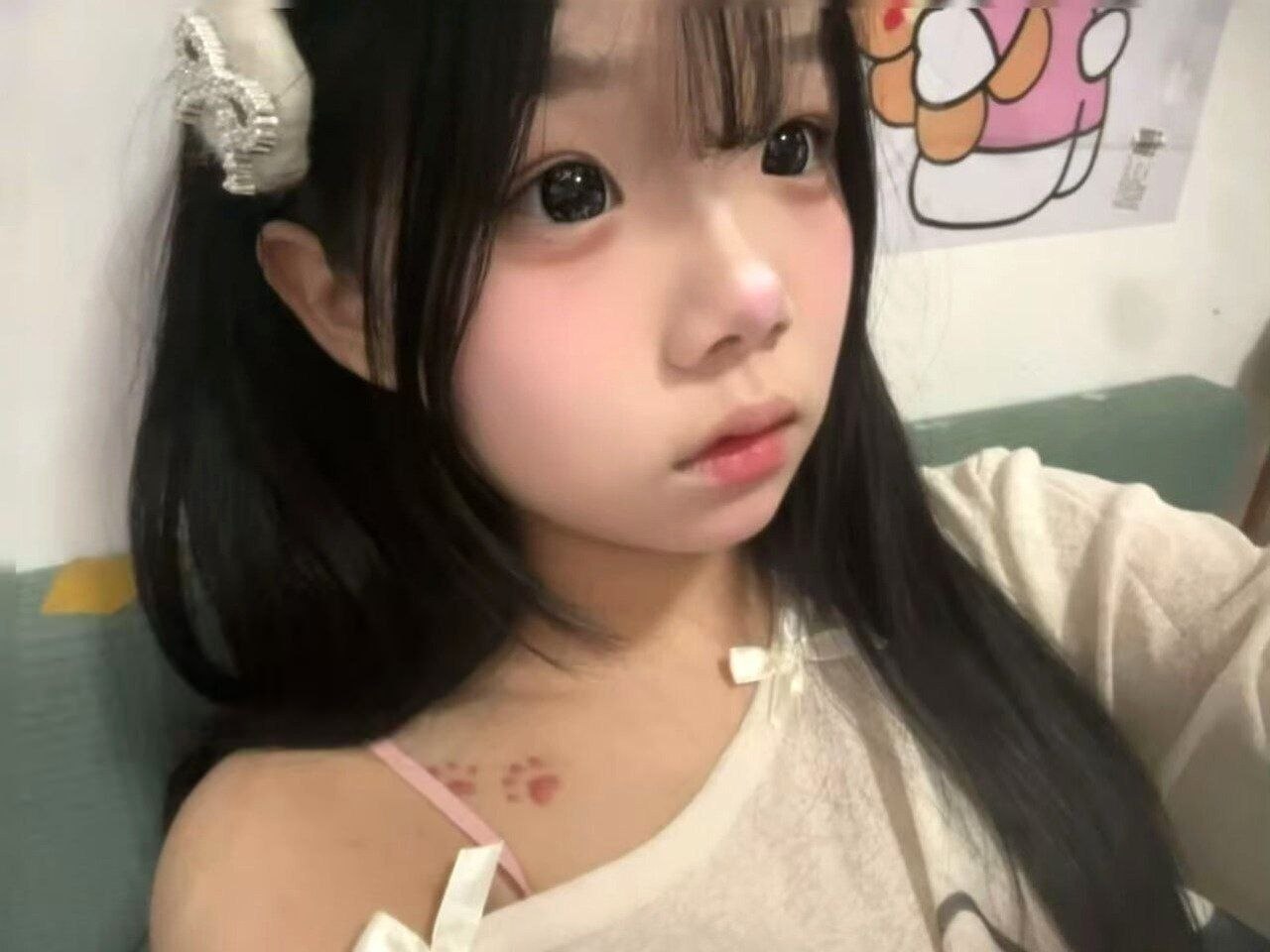 福建 厦门 编号：256722 (点击复制)
➡️ 