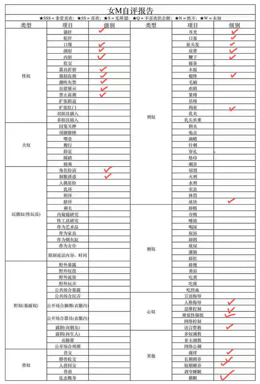 福建 泉州 编号：094866 (点击复制)
➡️ 