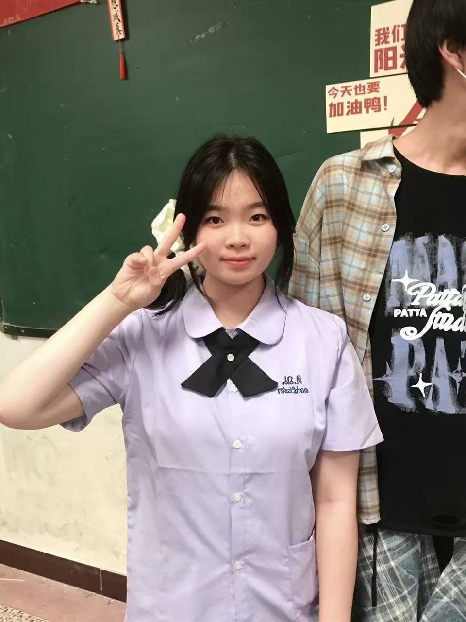 福建 福州 编号：720944 (点击复制)
➡️ 