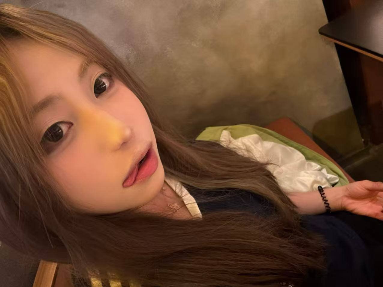 福建 厦门 编号：004923 (点击复制)
➡️ 