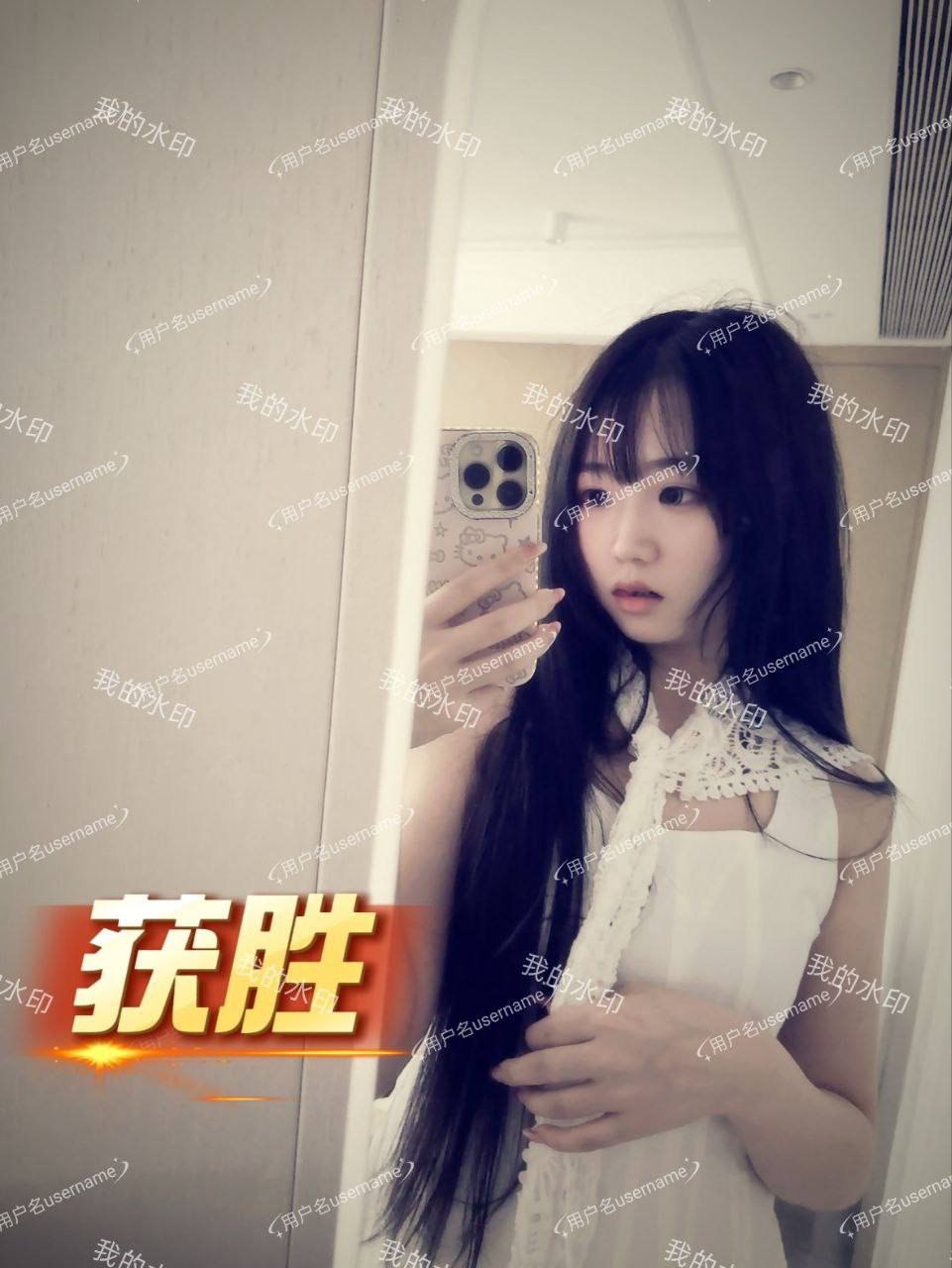 福建 厦门 编号：265260 (点击复制)
➡️ 