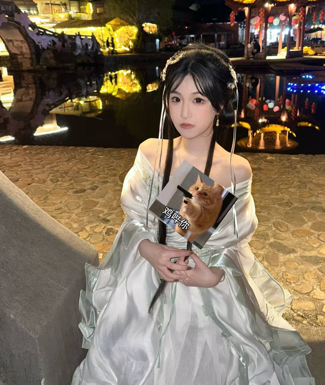 福建 福州 编号：248095 (点击复制)
➡️ 