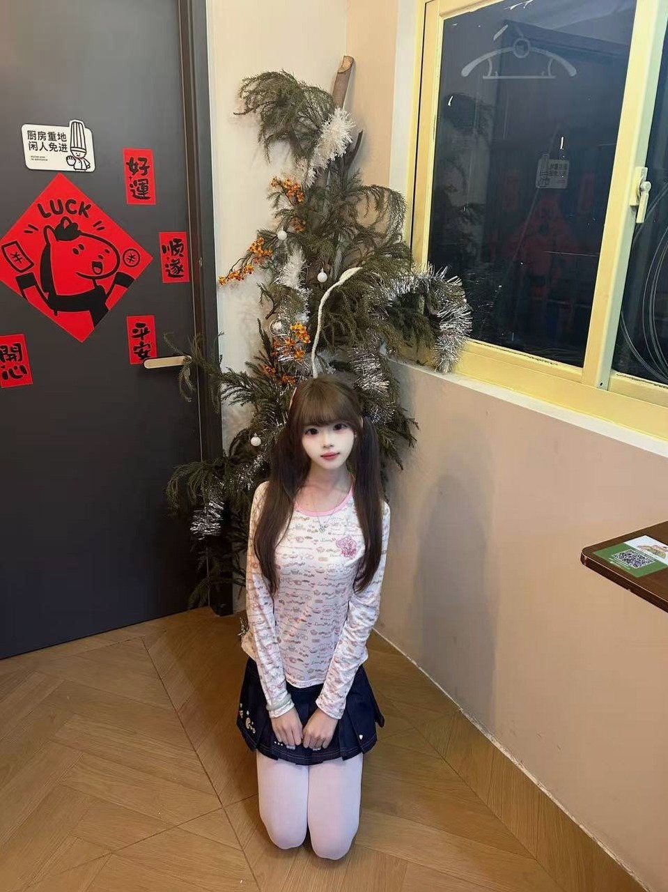福建 福州 编号：741454 (点击复制)
➡️ 