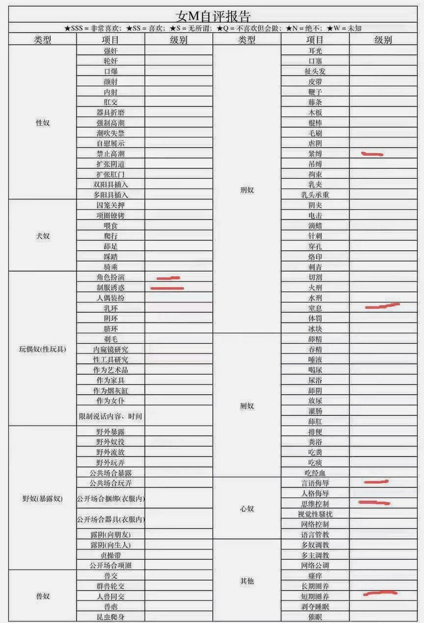 福建 厦门 编号：046275 (点击复制)
➡️ 