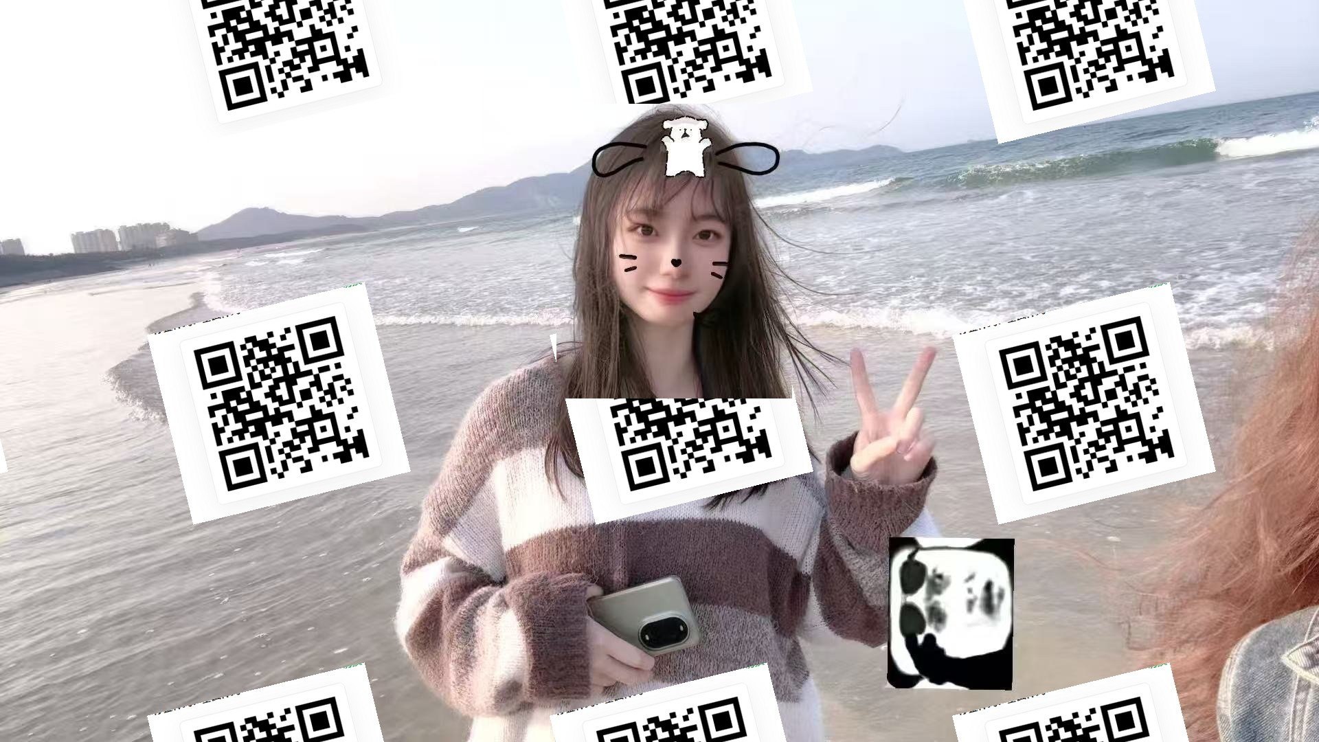福建 厦门 编号：675975 (点击复制)
➡️ 