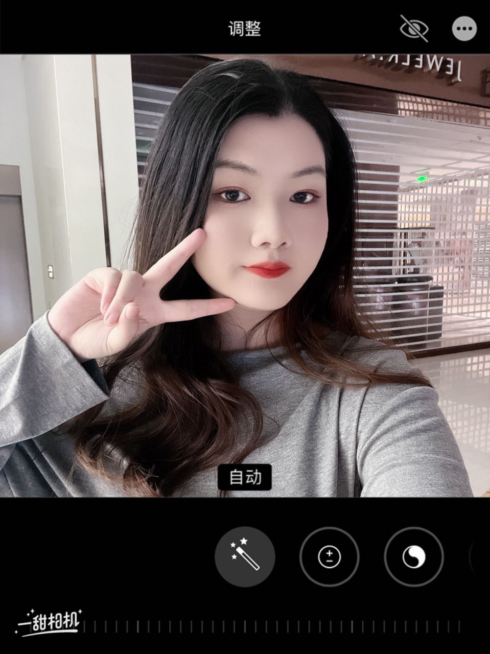 福建 福州 编号：148961 (点击复制)
➡️ 