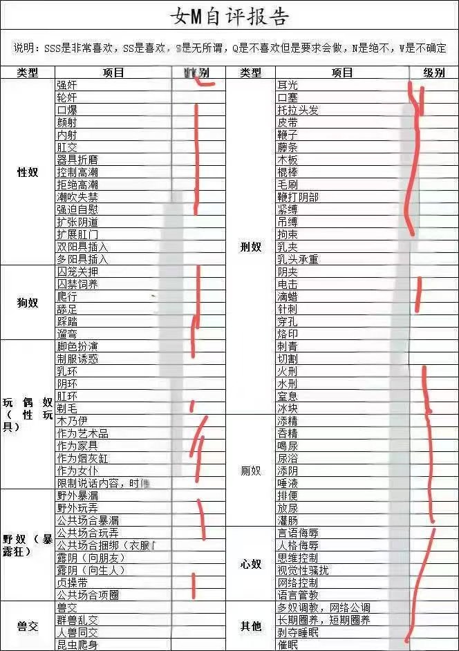 福建 福州 编号：893412 (点击复制)
➡️ 