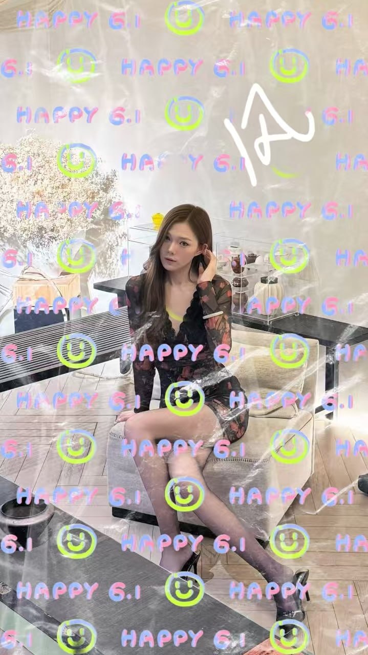 福建 南平 编号：366572 (点击复制)
➡️ 