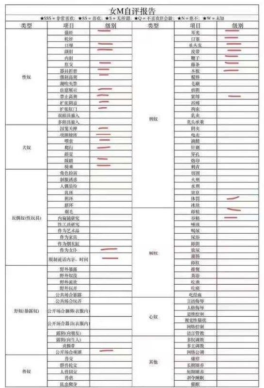 福建 厦门 编号：650063 (点击复制)
➡️ 